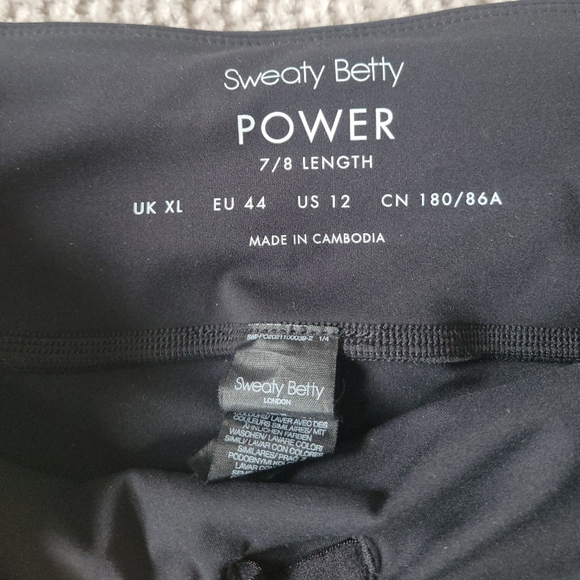 SWEATY BETTY 12 - Picture 10 of 15